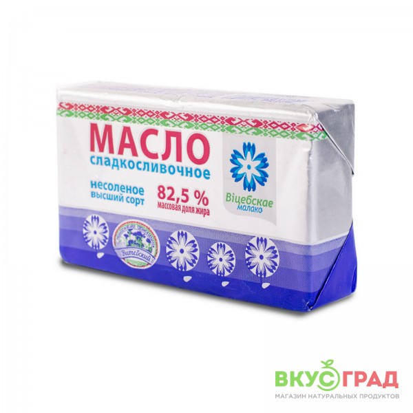 Масло Сливочное 82,5%. 180г. Витебское