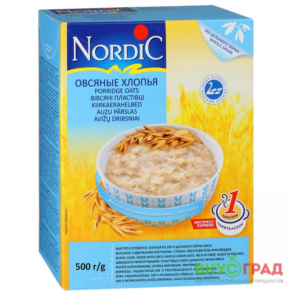 Хлопья Овсяные Nordic