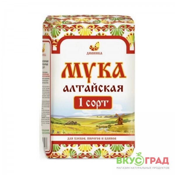 1 сорт. Мука Алтайская 1 сорт Дивинка. Мука пшеничная 2 сорт 