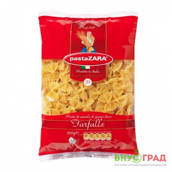 Макароны PASTA ZARA бантики 