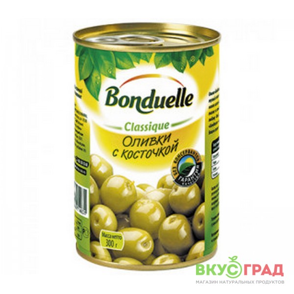 Оливки Bonduelle с косточкой 