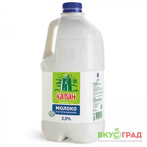 Молоко Чабан 2,5%