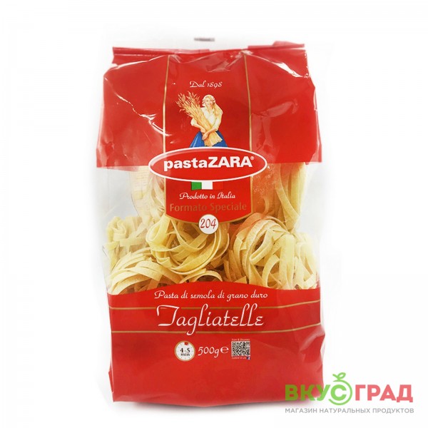 Макароны PASTA ZARA  