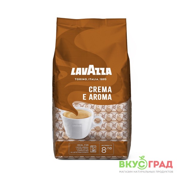 Кофе Lavazza Crema e Aroma