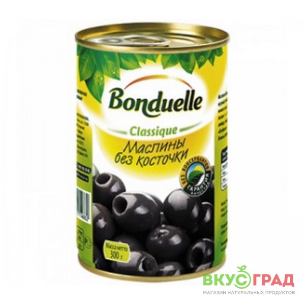 Маслины Bonduelle без  косточки