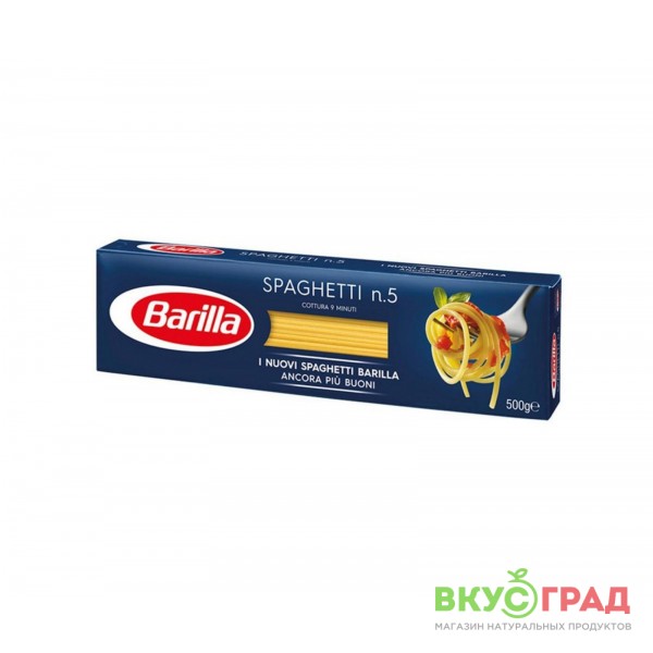 Спагетти  Barilla 