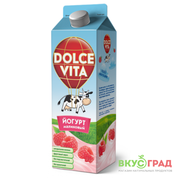 Малиновый йогурт Dolce Vita 2,5% 