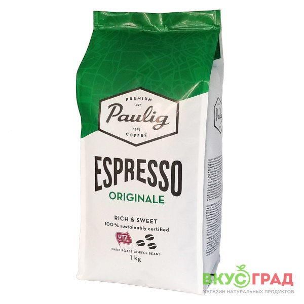 Кофе Paulig Espresso Originale 