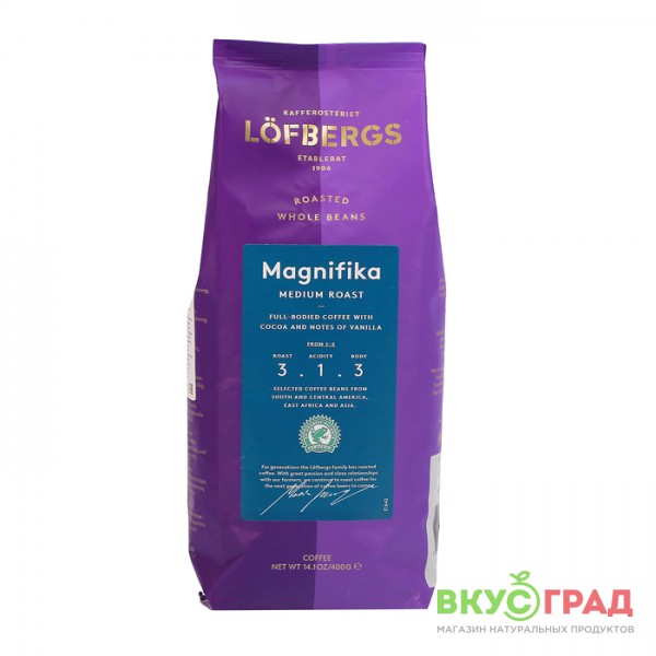 Кофе Magnifika medium roast 