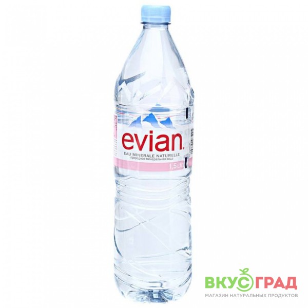 Вода Evian 1,5 л