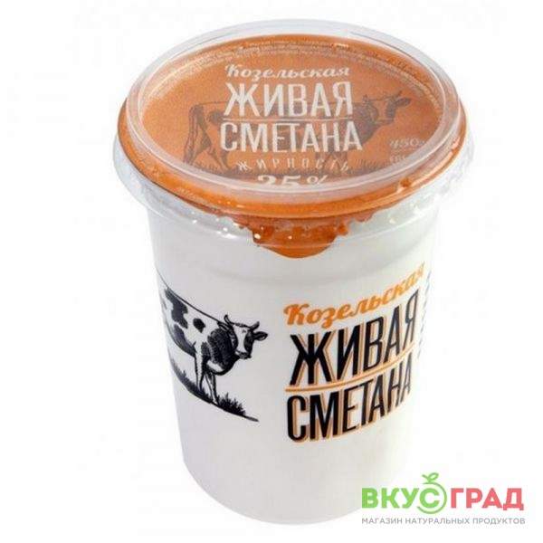 Сметана Живая Козельская 25% 250 г.