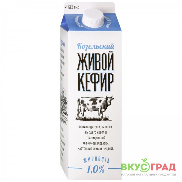 Кефир Живой. Козельский 1 %